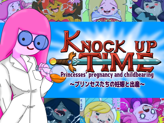 Knock Up Time! Princesses' pregnancy and childbearing By Nana chan doll Knock Up Time! Princesses' pregnancy and childbearing By Nana chan doll
