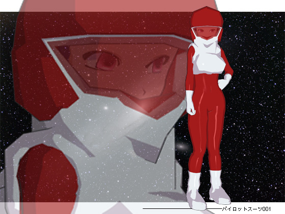 Pilot Suit 001 By 3Dpose Pilot Suit 001 By 3Dpose