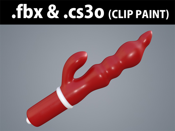 3D Object Vibrator pop-sk 01 By CG_AR 3D Object Vibrator pop-sk 01 By CG_AR