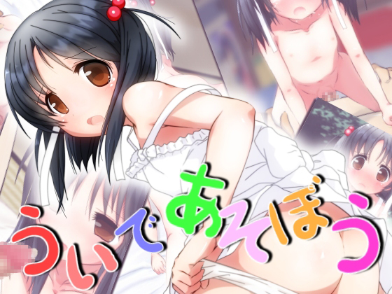 Let's Play With Ui By damn bomb Let's Play With Ui By damn bomb