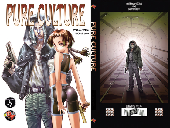 PURE CULTURE By studio_tapatapa PURE CULTURE By studio_tapatapa