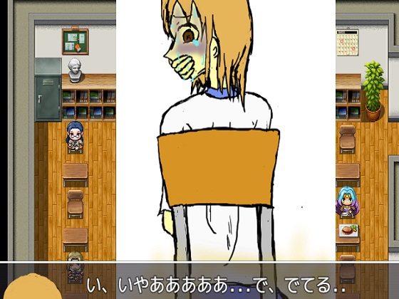 Force A Girl To Diarrhea Game By nun Force A Girl To Diarrhea Game By nun