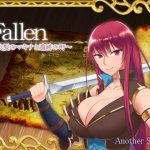 Fallen ~ Town of Heritage and Makina, The Blazing Hair~