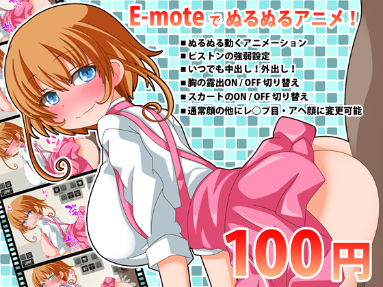 Elder Waitress Girl From Behind By DOUILAGAME Elder Waitress Girl From Behind By DOUILAGAME
