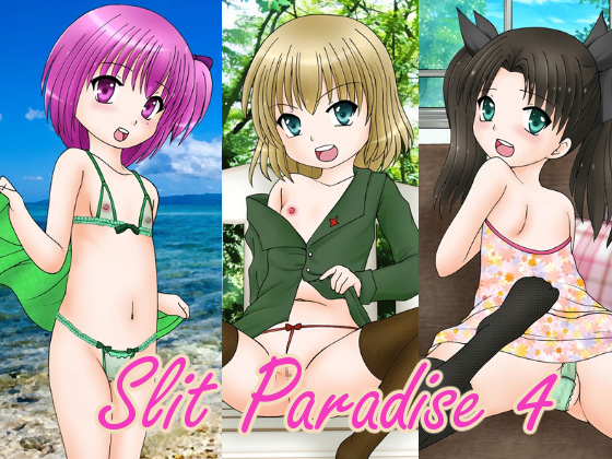 Slit Paradise 4 By adenosin Slit Paradise 4 By adenosin