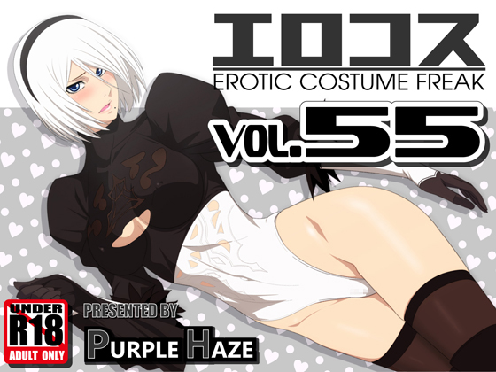 Ero Cosplay Vol.55 By PURPLE HAZE Ero Cosplay Vol.55 By PURPLE HAZE