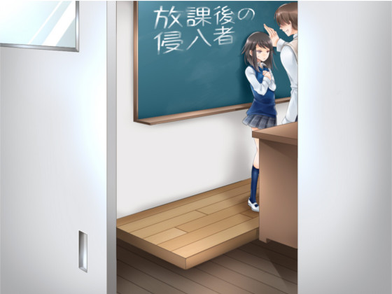 Afterschool Invader By storiya Afterschool Invader By storiya