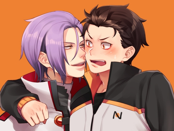 Because of you! Because of you!