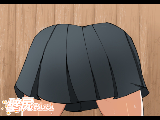 KABESHIRI Girl By Baby-ing Time KABESHIRI Girl By Baby-ing Time