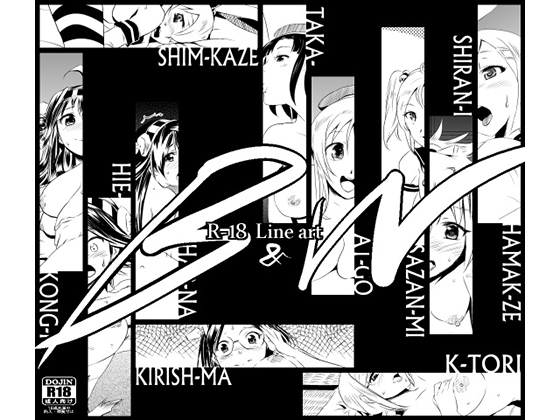 B & W By GICK BOOKS B & W By GICK BOOKS