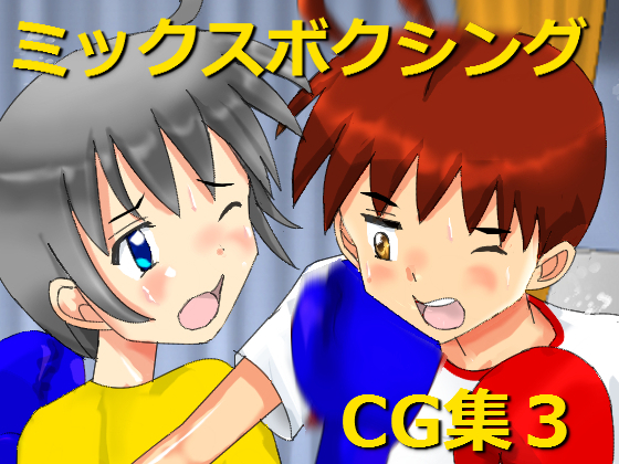 Mix Boxing CG Collection 3 By smallfield Mix Boxing CG Collection 3 By smallfield