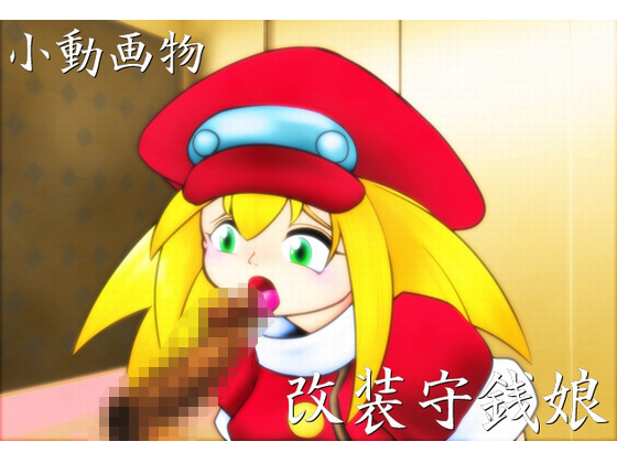 Little Movies: Update Girl Little Movies: Update Girl