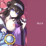 Embraced In Your Love Embraced In Your Love