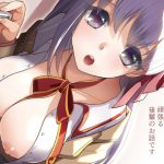 I'll nurse you. I'll nurse you.