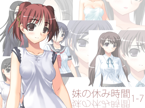 Sister's Break Time 1-7 By everestpeak Sister's Break Time 1-7 By everestpeak