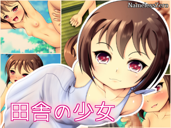 A Girl in Countryside By NamelessZero A Girl in Countryside By NamelessZero