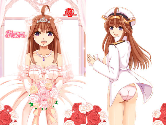 Marry me By Lemon-tei Marry me By Lemon-tei