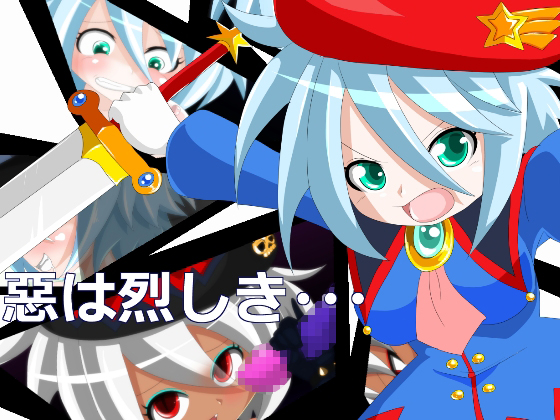 As Vice Burns... By AKUMARA As Vice Burns... By AKUMARA