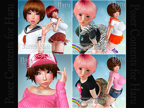 Haru Clothing Set 2 By Choco Haru Clothing Set 2 By Choco