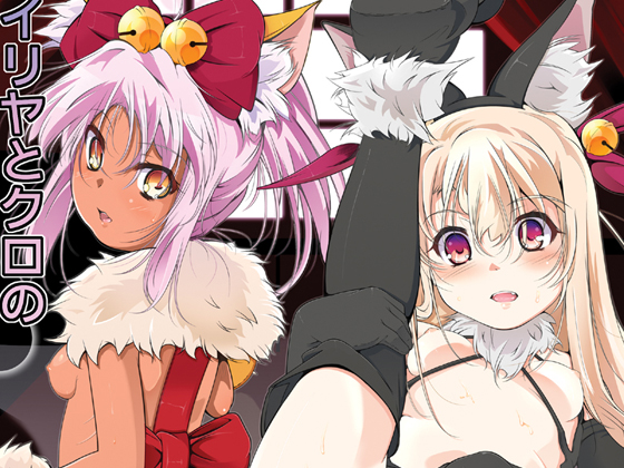 Illya and Chloe Squeeze Balls Dry Of Sperm By Togu Illya and Chloe Squeeze Balls Dry Of Sperm By Togu