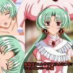 Welcome to Brothel "Elsaria" VOL.1 Sh*lfaniel Welcome to Brothel "Elsaria" VOL.1 Sh*lfaniel