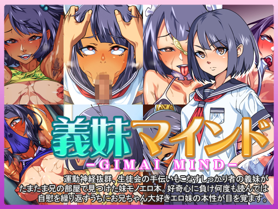 GIMAI MIND By carpaccio GIMAI MIND By carpaccio