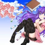 Hinayuki Diary Hinayuki Diary