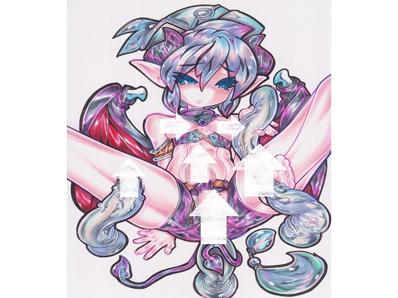 Femboys 2 By Flat Gross