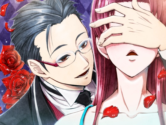Good night's sleep with TsukimiyaRei By 電脳すいーつ Good night's sleep with TsukimiyaRei By 電脳すいーつ