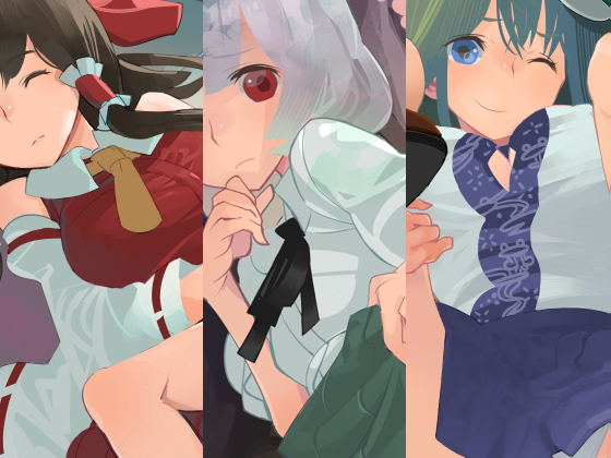 Touhou Breakout Game By PuetyQt Touhou Breakout Game By PuetyQt