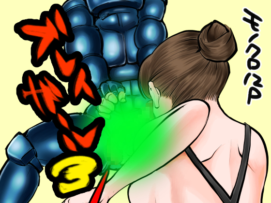 Burei Girl 3 By Pecan Burei Girl 3 By Pecan