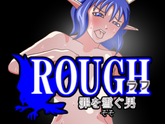 ROUGH By Tanaka-Ya ROUGH By Tanaka-Ya