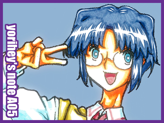 yorihey's note A05 By 7th arK yorihey's note A05 By 7th arK