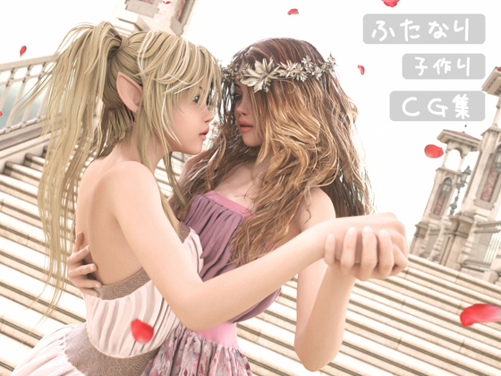 Futanari Mating CG Collection By H.txt Futanari Mating CG Collection By H.txt