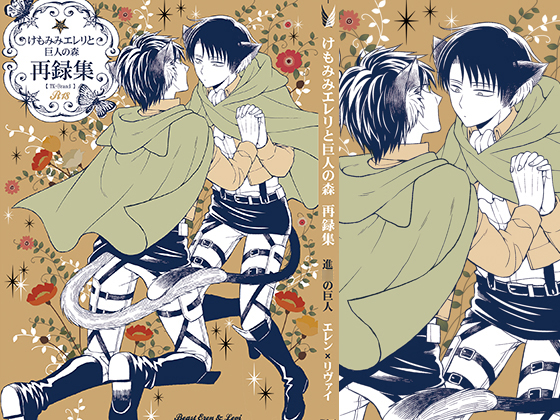 By TK-Brand By TK-Brand