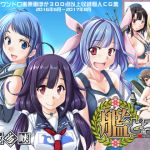 Kan-Draw 3 Kan-Draw 3