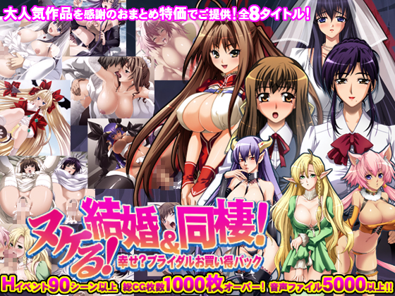 By Morning Star Rush / a Matures By Morning Star Rush / a Matures