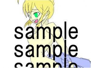 [RE227264] Assortment of Echi-Echi Saber