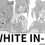 WHITE IN-K WHITE IN-K