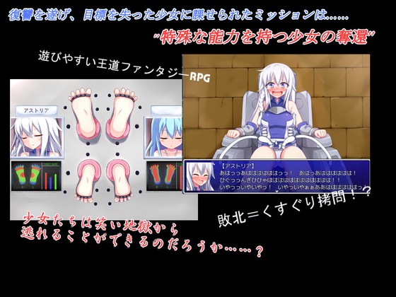 Astoria Girl By Niagara Union Astoria Girl By Niagara Union