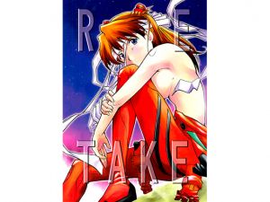 [RE228065] RE-TAKE