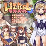 Lizbel Lizbel