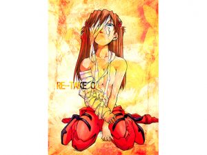 [RE228071] RE-TAKE 0