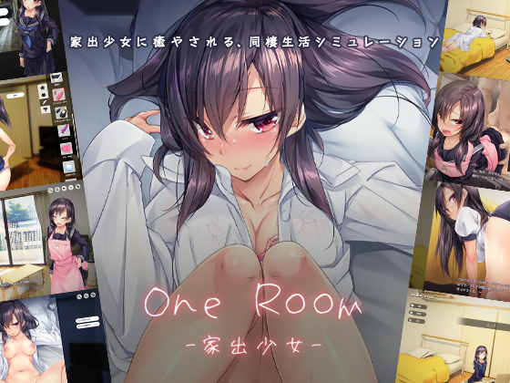 1room: Runaway Girl By Akari Blast! 1room: Runaway Girl By Akari Blast!