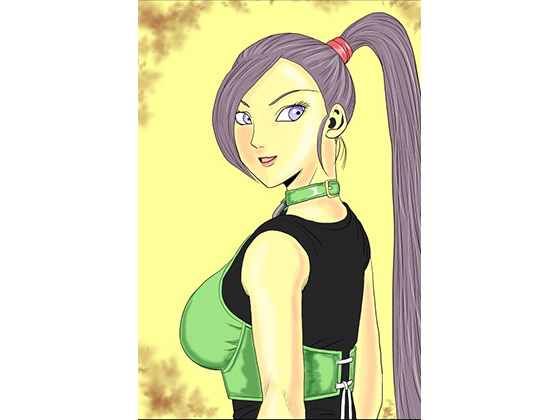 DQ 11#2 M*rtina and the Creepy Old Man's... By yamatomiyu DQ 11#2 M*rtina and the Creepy Old Man's... By yamatomiyu