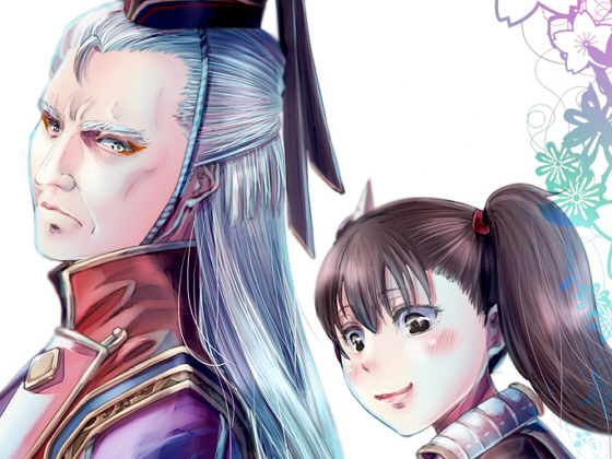 Cute One By Bukuzakutory Cute One By Bukuzakutory