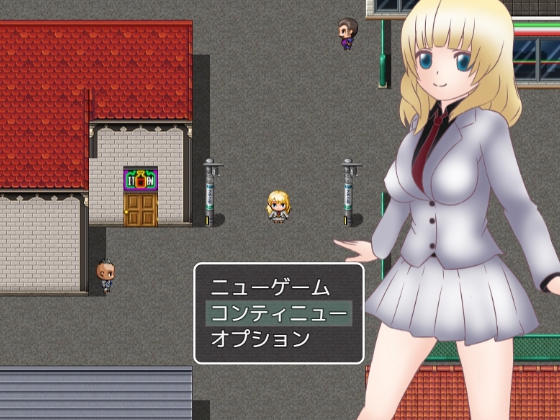 Big-Boobed Sisters' Sexual Harassment Day ~Alice~ By yake-ishi ni mizukake-ron Big-Boobed Sisters' Sexual Harassment Day ~Alice~ By yake-ishi ni mizukake-ron