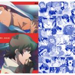 UNDER THE SKIN UNDER THE SKIN