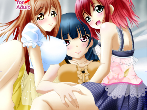 Rare Mushroom By Mermaid Dream Rare Mushroom By Mermaid Dream