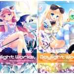 Daylight Works, - Miiko Inagaki's Illustrations - Digital Edition Daylight Works, - Miiko Inagaki's Illustrations - Digital Edition